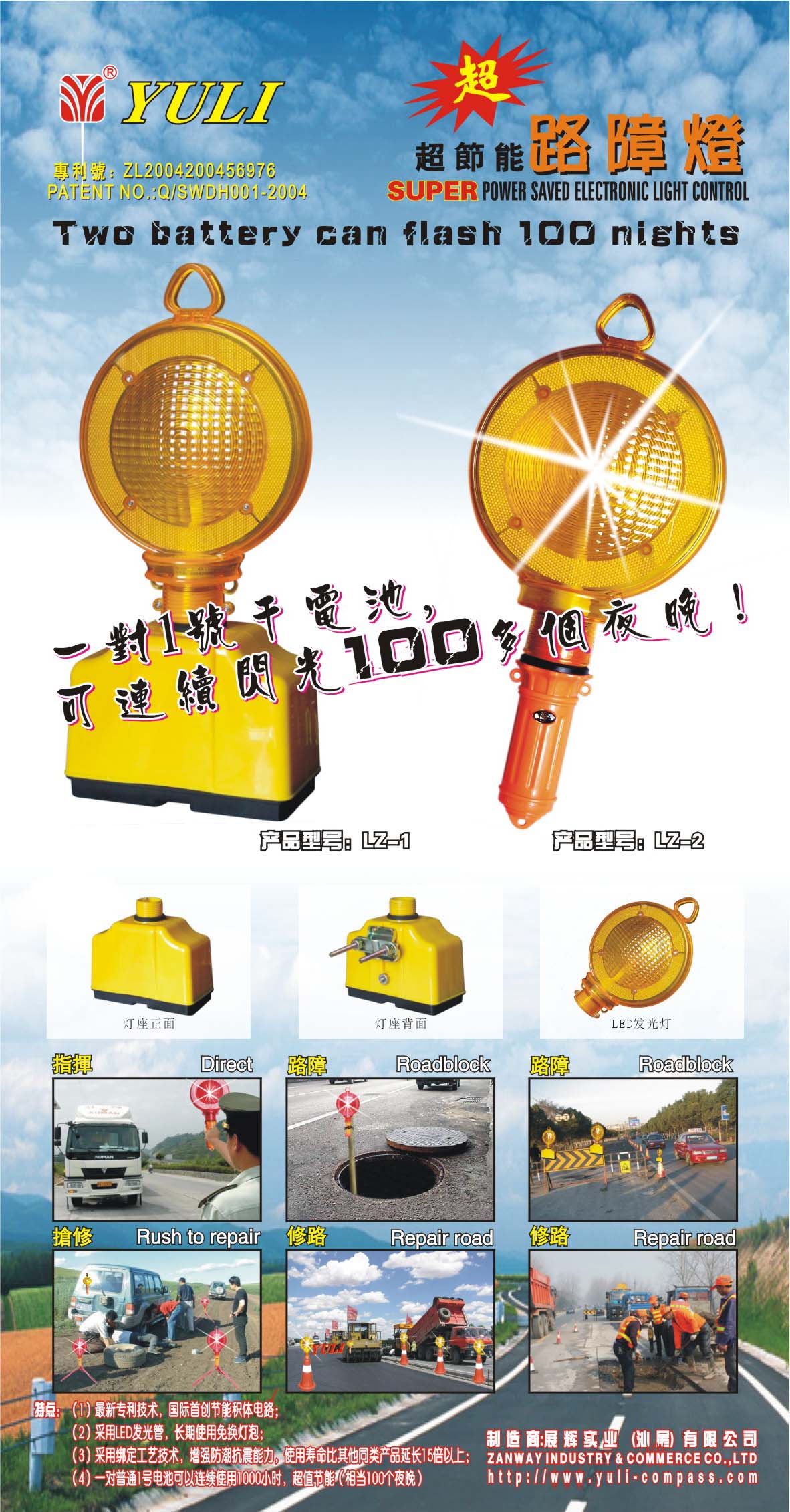 �c(di��n)���鿴Ԕ��(x��)��Ϣ
					 
��a(ch��n)Ʒ���Q:����(ji��)��LED·�ϟ���������
-------------------------------------
�����ٴ��(l��i):����(ji��)��·�ϟ�ϵ��
-------------------------------------
������С�(l��i):
